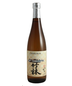 Sake Chikurin Sake Junmai Ginjo Karoyaka Lightness 720ml