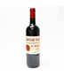 2010 Chateau Figeac, Saint-Emilion Grand Cru, France [capsule issue] 24H0908