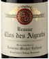 2019 Lafarge Beaune 1er cru Clos des Aigrots Rouge