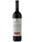 2020 Marcolino Sebo Quinta da Pinheira Aragonez 750ml