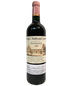 2005 Vieux Chateau Certan - Pomerol (750ml)