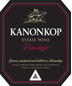 2017 Kanonkop Black Label Pinotage