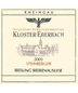 2003 Steinberg BA Kloster Eberbach 375ml