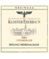 Steinberg BA Kloster Eberbach 375ml