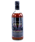 Karuizawa Single Malt Japanese Whisky Cask Strength 2nd Release 61.7% 700ml
