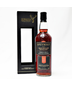 1973 Gordon & MacPhail Speymalt Macallan Single Malt Scotch Whisky, Speyside - Highlands, Scotland [2015] 24C2001