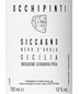 Occhipinti - Siccagno Nero D'avola Sicilia (750ml)