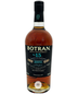 Ron Botran De Guatemala No.15 Reserva Especial Rum 700ml