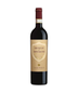 2018 6 Bottle Case San Polo Brunello di Montalcino DOCG Rated 97JS w/ Shipping Included