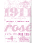 Beak & Skiff - 1911 Rosé Hard Cider (4 pack cans)