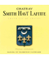 Chateau Smith Haut Lafitte - Pessac