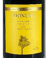 Donum - East Slope Carneros Estate Pinot Noir (750ml)