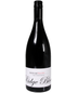 2013 Giesen Ridge Block Vineyard Pinot Noir