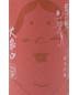 Sumikawa Shuzojo Toyo Bijin Asian Beauty Super Dry Junmai Ginjo Sake