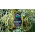 St. Elder - Natural Elderflower Liqueur (375ml)
