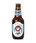 Hitachino Nest Belgian White Ale Beer 4-Pack