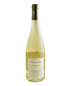 2023 Chateau Soucherie - Anjou Blanc Les Rangs de Long (750ml)