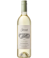2020 Silverado Vineyards Miller Ranch Sauvignon Blanc
