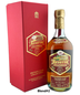 Jose Cuervo Reserva De La Familia Old Town Tequila Private Cask Collection Blend 2 Añejo Tequila