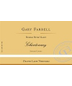 2017 Gary Farrell Chardonnay Olivet Lane Vineyard 750ml