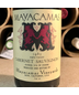 1983 Mayacamas, Napa Valley, Mt. Veeder, Cabernet Sauvignon (HS)