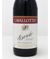 2018 Cavallotto, Bricco Boschis, Barolo, Piemonte, Italy