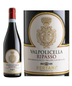 2020 Bertani Valpolicella Ripasso DOC