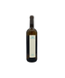 2021 Valle del Sole Marche Passerina, 750ml