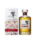Hibiki Harmony Blossom Limited Edition 700ml