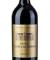 2021 Chateau Cantenac-Brown Margaux