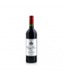 2009 Chateau Musar Red Wine Bekaa Valley, Lebanon