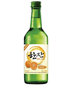Han Jan - Mandarin Orange (375ml)