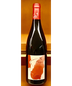 2016 Domaine Curtet Vin De Savoie Mondeuse