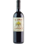 2021 Petrolo Toscana Campo Lusso 750ml