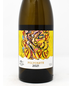 2021 Emilio Moro, Polvorete, Godello, Bierzo, Spain