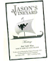 Jason's Vineyard Meritage