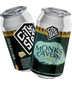 City State Brewing - Monks Cavern Dubbel