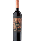 2015 Aromo Barrel Selection Red The Blend (750ml)