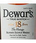 Dewar's The Vintage Blended Scotch Whiskey 18 year old