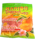 Haribo Peaches Gummi Candy 5 Oz Bag