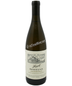 2021 Hanzell Chardonnay "SEBELLA" Moon Mountain District 750mL