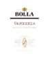 Bolla Valpolicella 1.5L - Amsterwine Wine Bolla Italy Other Red Blend Red Wine