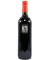 2020 Screaming Eagle - Cabernet Sauvignon Napa