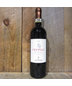 2021 Peppoli Chianti Classico 750ml