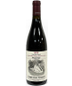 Joseph Swan Great Oak Vineyard Pinot Noir