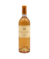 2016 d'Yquem