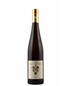 2021 Rebholz, Pinot Blanc Im Sonnenschein Grosses Gewachs,