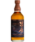 Masahiro - 12 Year Oloroso Sherry Malt Whisky (750ml)