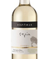 Vistamar Sepia Reserva Sauvignon Blanc