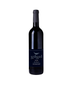 Gilgal Red Blend | Cases Ship Free!